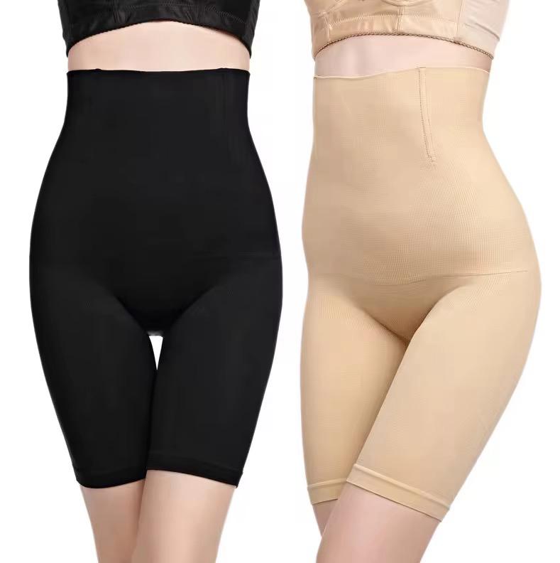 Shapewear Shorts for Women - High Waist Tummy Control Body Shaper Anti Chafing Thigh Slimmer